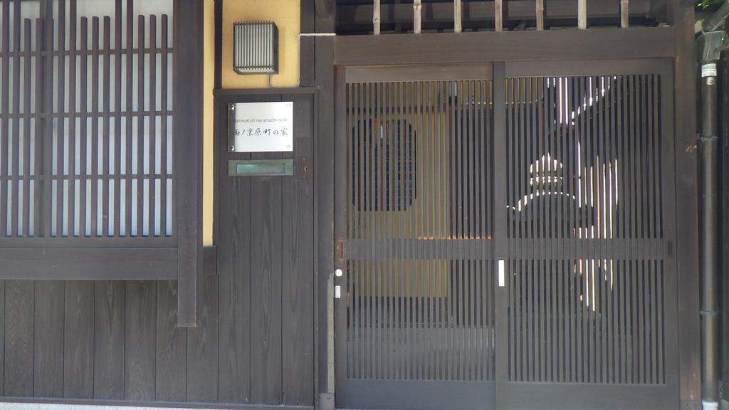 Nishino Kyouharamachi No Ie Kyoto Ngoại thất bức ảnh